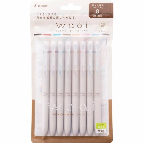 8色セットには珍しい色も! カラーペンおすすめ イメージ