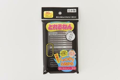 エナジージャパン:NEWとれるねん ブラック 20本 ×5個セット:耳かき