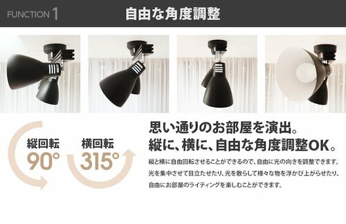 10位: モダンデコ シーリングライト LED電球対応 イメージ2