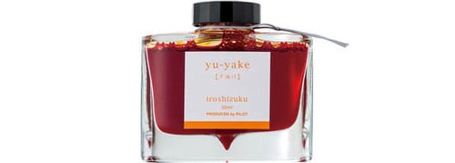 機能美と遊び心がつまったインク残量が分かる万年筆 イメージ2