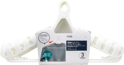 肩パッド付きで通気性もアップ！型崩れしにくいスライドハンガー イメージ