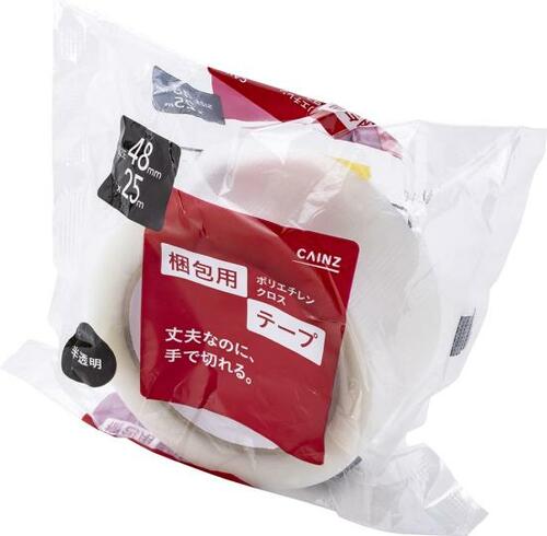 【まとめ】カインズなら跡が残らない&コスパがいい! 養生テープおすすめ イメージ