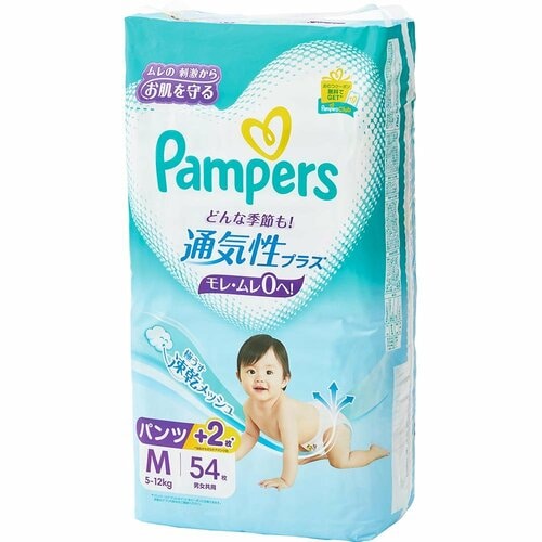 紙おむつ(パンツタイプ)おすすめ P＆G  パンパース 通気性プラス M イメージ1
