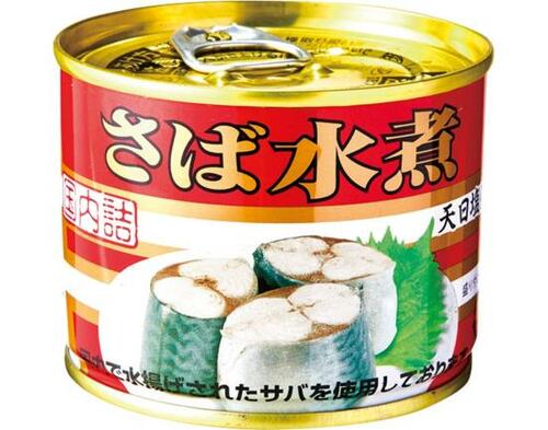 【Q3】サバの切身と缶詰どっちがお得？ イメージ2