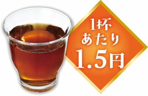 9位: 【総合点56点】無印良品苦み・渋みが出やすい麦茶