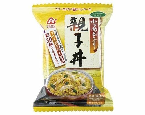 お弁当:ランチ:昼食:アマノフーズ:フリーズドライ:小さめどんぶり親子丼の素: