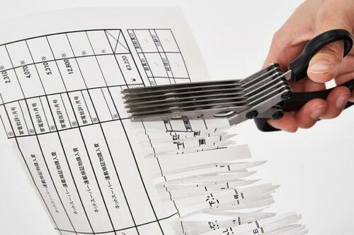 ステップ1：端を残して切る イメージ