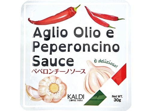 カルディ:カルディオリジナル:ペペロンチーノソース