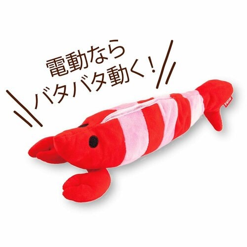 ネコキックにぴったりなのは？ 猫用おもちゃおすすめ イメージ