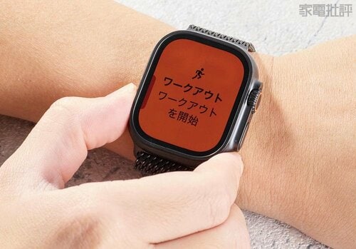 アクションボタンでワークアウトを即開始 スマートウォッチおすすめ イメージ2