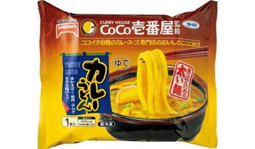 テーブルマーク:CoCo壱番屋監修 カレーうどん:冷凍食品