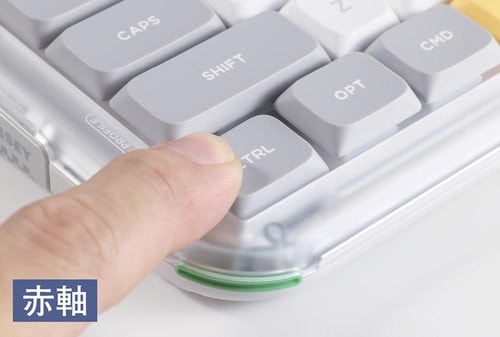 打鍵感 メカニカルキーボードおすすめ イメージ