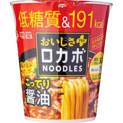 カップメシ&麺おすすめ 明星食品 ロカボNOODLES おいしさプラス こってり醤油 イメージ1