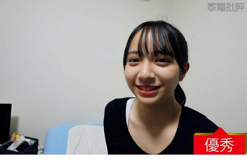 キヤノン：PowerShot V10 Vlogカメラおすすめ イメージ