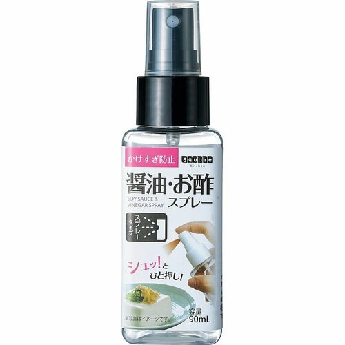 【同率2位】セリア「醤油・お酢スプレー」 醤油スプレーおすすめ イメージ