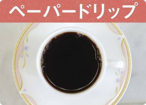 実用面とスタイルを両立!BALMUDA「The Pot」 イメージ