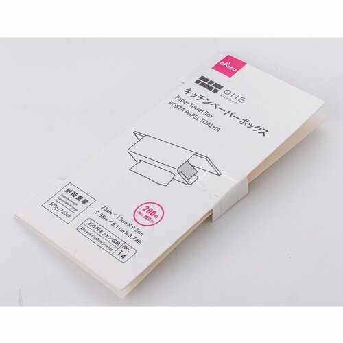 ペーパータオルホルダーおすすめ ダイソー キッチンペーパーボックス イメージ2