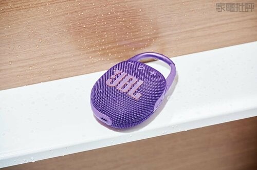 最新のコーデックに対応。低・中・高すべての音質がワンランクUP! JBL「JBL CLIP 5」おすすめ イメージ