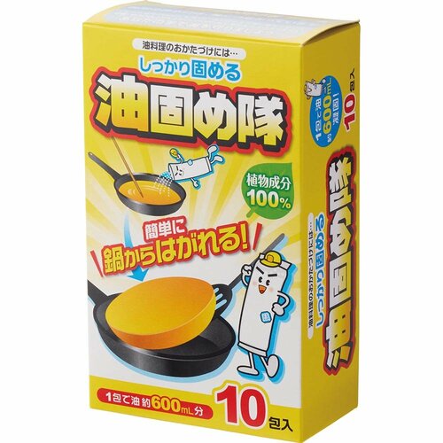 油処理剤おすすめ コットン・ラボ 油固め隊 イメージ