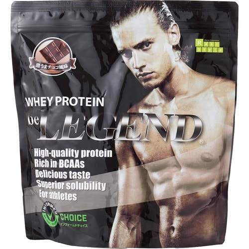 ホエイプロテインおすすめ ビーレジェンド WPCプロテイン 激うまチョコ風味 イメージ