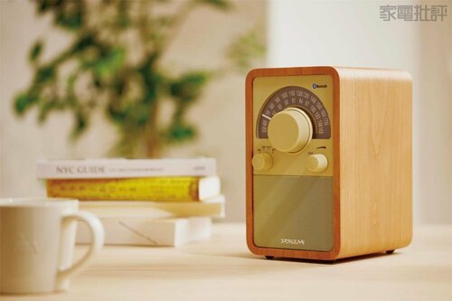 ウッドの曲げ加工がよくできている レトロ家電おすすめ イメージ