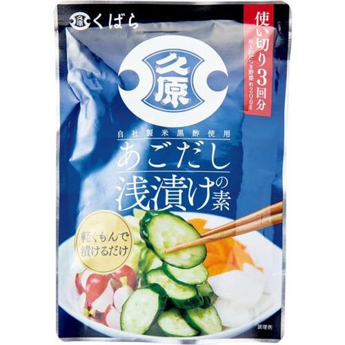 久原醤油:あごだし浅漬けの素:調味料