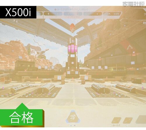 ベンキュー:X500i 【輝度(明るい室内でのゲーム画面)】 ゲーミングプロジェクターおすすめ イメージ