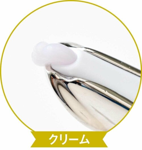 使用感 アイクリームおすすめ イメージ