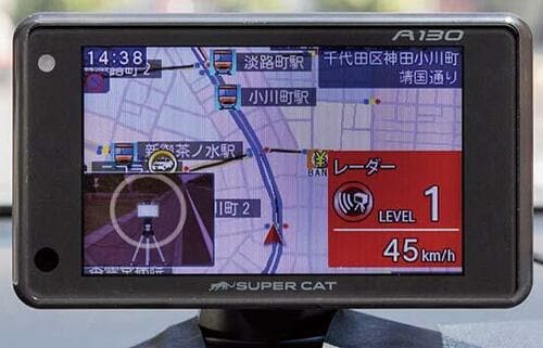 4位: 【4位】ユピテル SUPER CAT A1301番下のグレードだけど性能はトップクラス