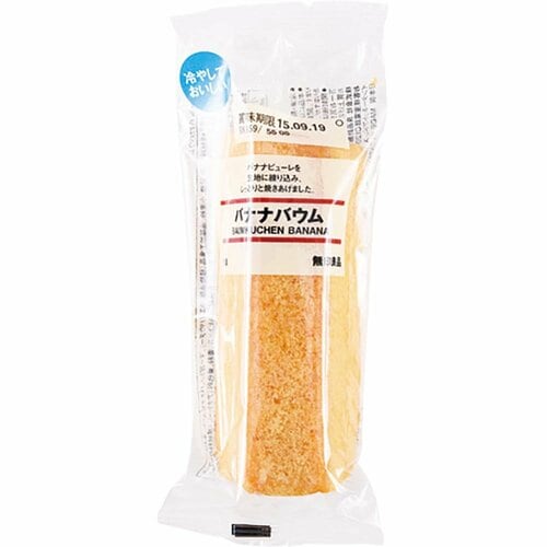 無印良品 不揃いバナナバウムの製品画像