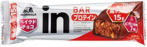 12位: 大豆パフとアーモンドに技ありinバー「ベイクドチョコ」 イメージ