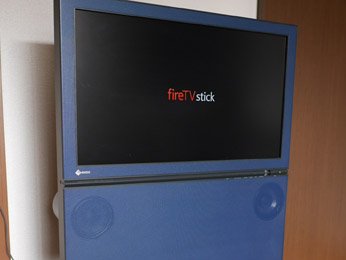 理由4 ちょっと古いテレビでも最新映像機器に!