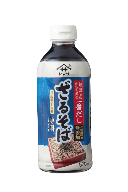 ヤマサ「ざるそば専科ストレート」 めんつゆおすすめ イメージ