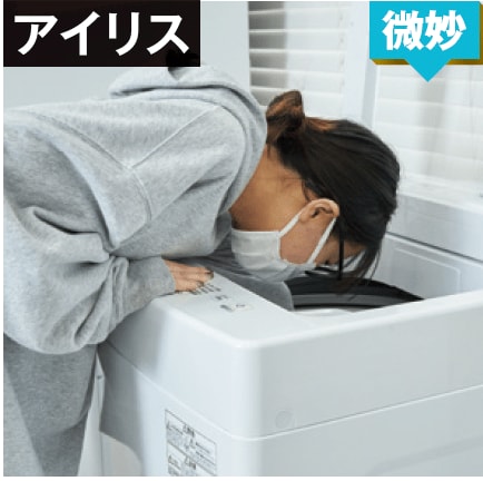 使い勝手:操作性や自動投入はあと一歩の印象 イメージ