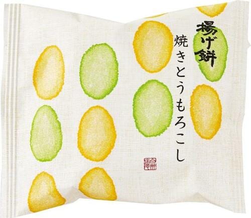 安くて小袋なのでついで買いにも!米菓は定番の味を選べばハズレなし イメージ