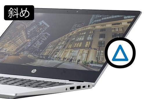 HP「ProBook x360 435 G8」 イメージ