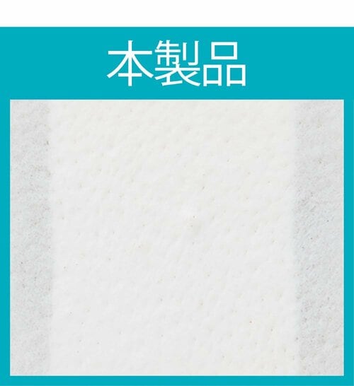 くぼみに入った皮脂汚れもスッキリと落ちた！ メンズ頭皮クレンジングおすすめ イメージ2