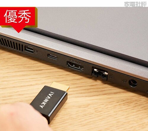 【インターフェース】据え置き使用時に便利な背面端子 ゲーミングノートPCおすすめ イメージ4