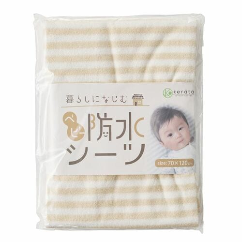 おねしょシーツおすすめ ケラッタ ベビー 防水シーツ イメージ