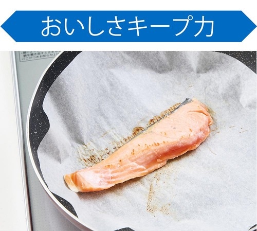 テスト2：おいしさキープ力 シリコーンバッグおすすめ イメージ