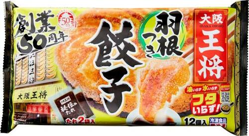 冷凍餃子おすすめ イートアンド 大阪王将 羽根つき餃子 イメージ