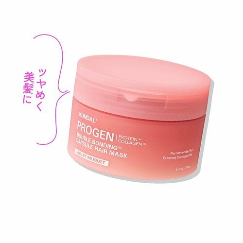 Qoo10メガ割おすすめ クンダル プロジェン ダブルボンディングダメージケア ヘアマスク イメージ1