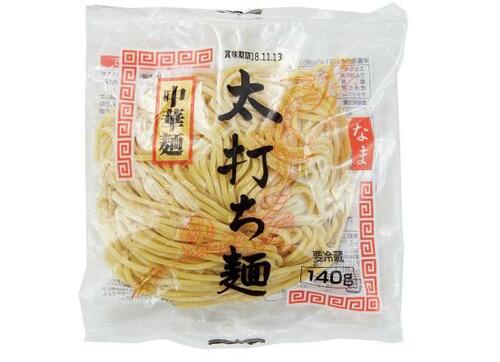 おすすめ理由その2:コスパいろんな具材入りで割安!