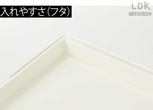 溝があり皿立てがスッポリおさまる コンセントケースおすすめ イメージ