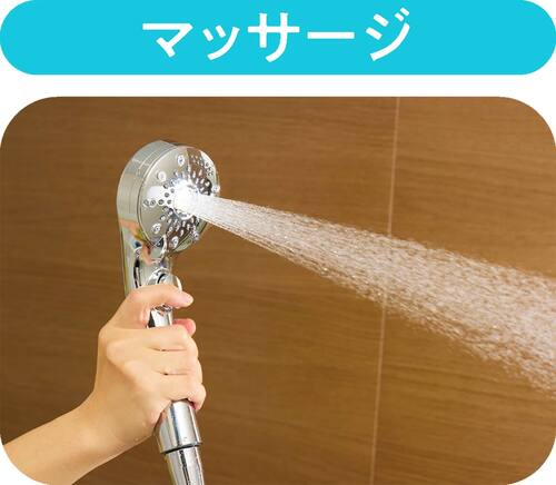 マッサージ 節水シャワーヘッドおすすめ イメージ