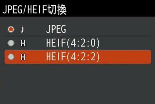 「次世代規格」も先どりしている イメージ2