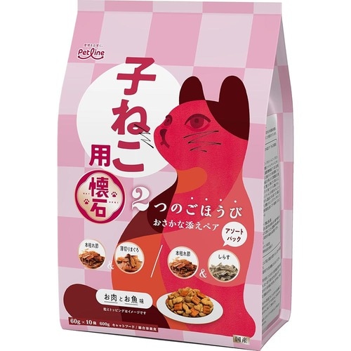 【猫用グッズ】ペットライン「懐石 2つのごほうび おさかな添えペア 子猫用」 Amazonプライムデーセールアイテムおすすめ イメージ