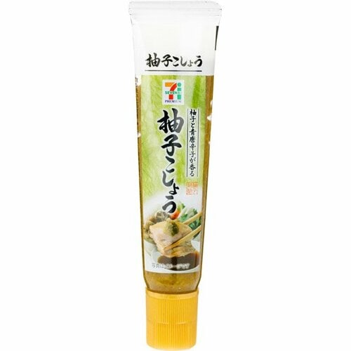 ピリッとした風味がクセになる！ イメージ2