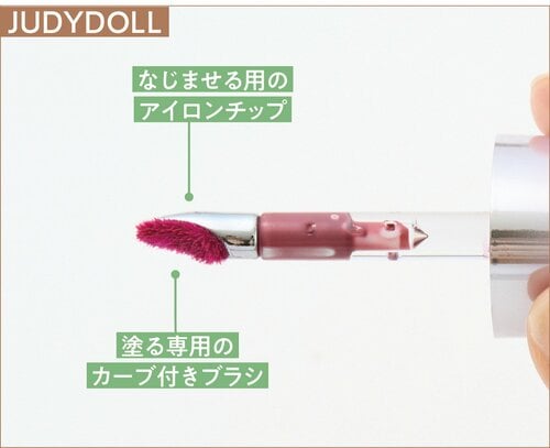 使用感：質感もチップの形状も扱いにくい ピンクリップおすすめ イメージ