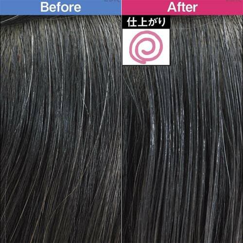 Before→After 白髪隠しおすすめ イメージ